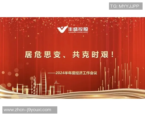 ag九游会官网登录入口-探索ag九游会官网登录入口，轻松接入，尽享数字娱乐