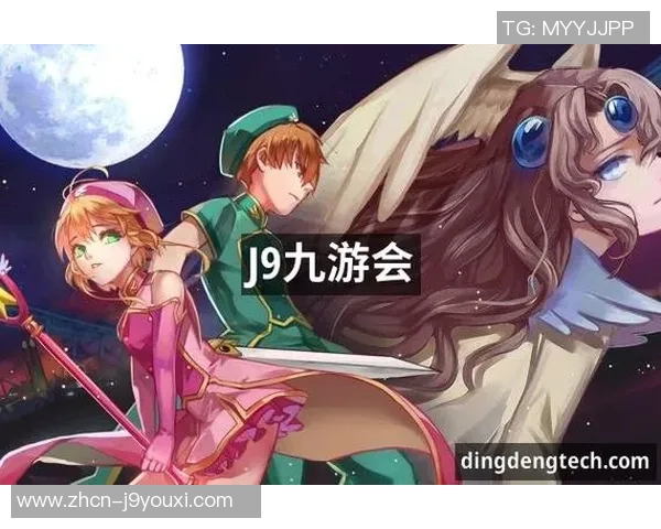 j9九游会国际站登录-J9九游会国际站登录,探索轻松娱乐新方式 j9九游会国际站登录-J9九游会国际站登录,探索轻松娱乐新方式