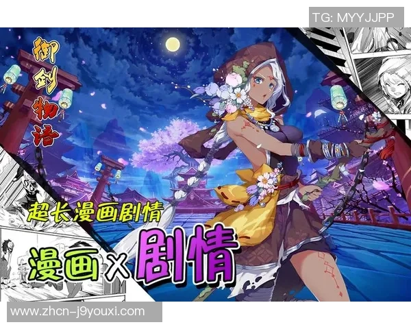 九游会ag8home-九游会AG8Home，深度解析与注册指南